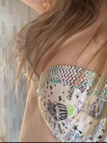 Дина Длинноногая Брюнетка фото 2